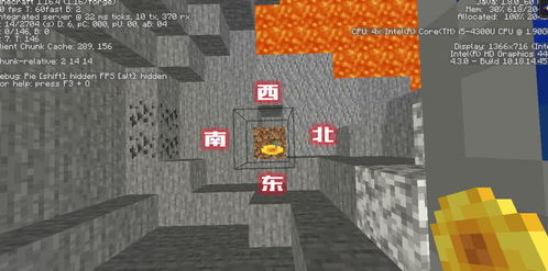 2025版Minecraft钻石兑换码攻略：最新10000钻免费领取秘籍