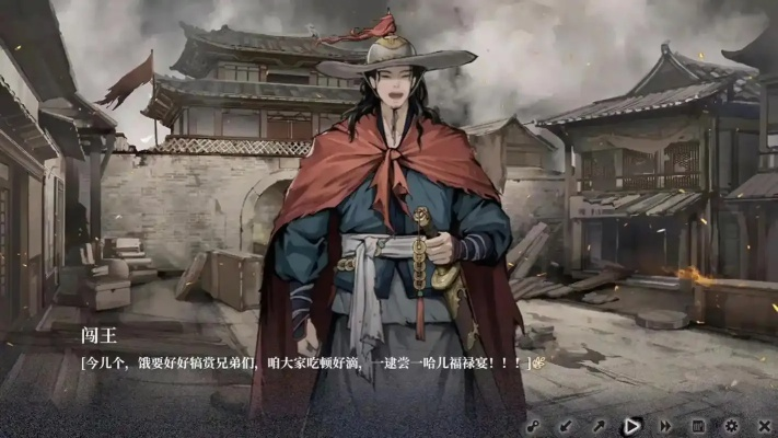 《饿殍：明末千里行》好评爆表97%，销量狂飙50万套！国产游戏新黑马，口碑销量双丰收！