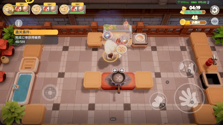 胡闹厨房兑换码大揭秘，2025最新兑换码免费分享！