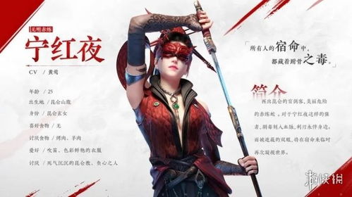 独步江湖《永劫无间》手游，凭何一技独秀？