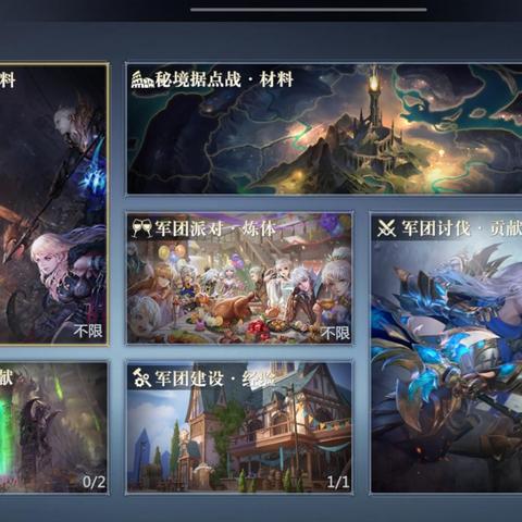 国产MMO黑马崛起，收入破4亿，畅销榜前十新势力！