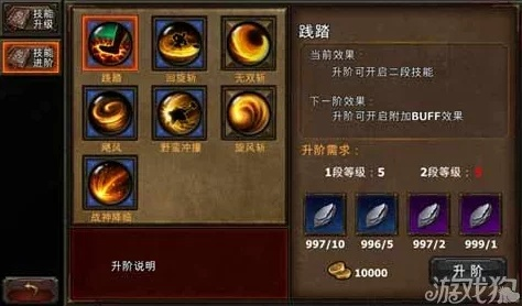 《光芒破军指套图揭秘：高效获取攻略解析》