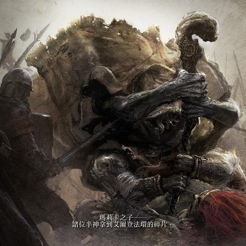 《浪人崛起》深度解析：精神续作新篇章，超越《艾尔登法环》的传承之作