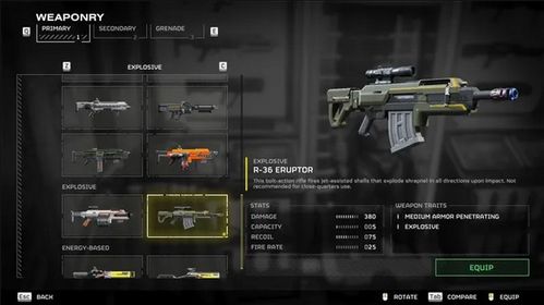 《绝地潜兵2》再创辉煌，服务器爆满全球玩家热议新纪录