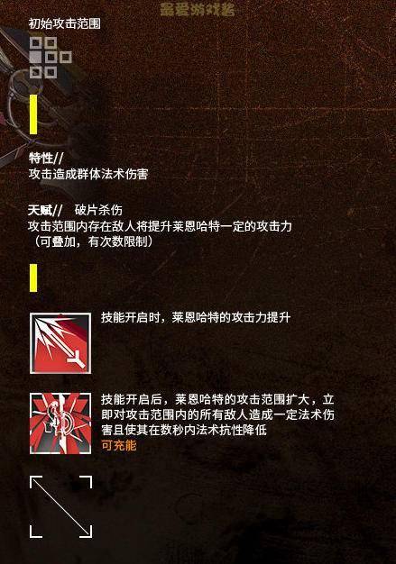 丝之歌蛰刺碎片高效获取攻略，掌握独门技巧