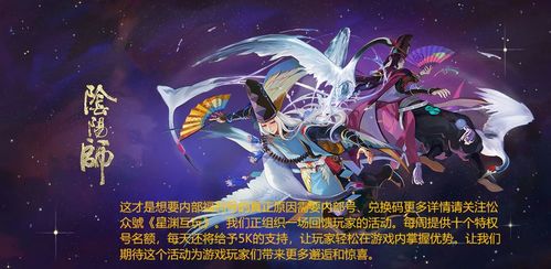 《幻兽帕鲁》狂热吸金！揭秘日赚亿级背后的新游戏价值