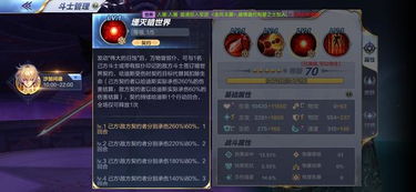 2025冥界契约兑换码大全，揭秘全新福利攻略