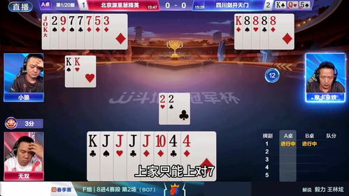 豪赌改写：亲历《诛仙世界》巅峰，体验全新豪赌奇遇！