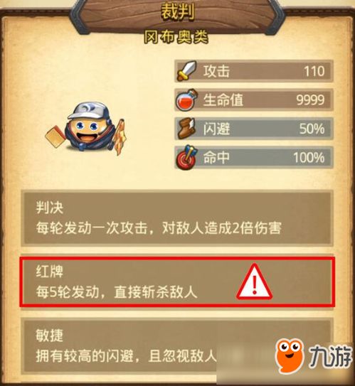 星塔旅人兑换码大揭秘：公测最新CDK大全一览