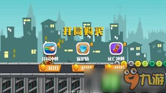 最新兑换码攻略！骑士联萌兑换码输入方法大揭秘