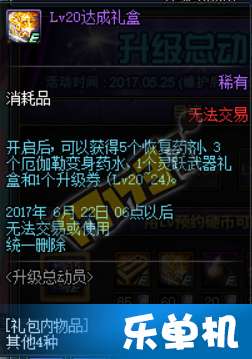 幻境修仙2025兑换码秘籍，最新大全一览无遗