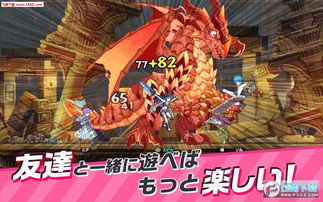 大鸟翱翔，潘多拉边境试玩体验：极致快感新境界