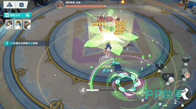 星塔旅人攻略：白雾穿越与反和谐技巧解析