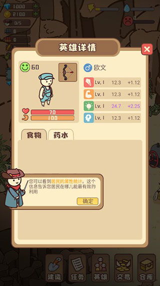 最新兑换码揭晓！《又一个僵尸幸存者》2025独家福利来袭