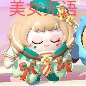 蛋仔派对卧底玩法攻略：深度解析谁是卧底技巧揭秘