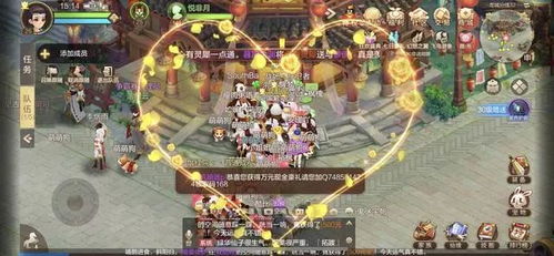 长安幻想熊丘子攻略：高效通关秘籍大揭秘