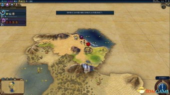 长安幻想海市蜃楼第八层通关攻略：高效战法解析，轻松征服！