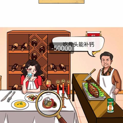 汉字找茬王埀通关秘籍：解锁12字关卡新攻略技巧