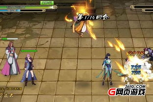 镇魂街阎风吒攻略：深度解析天生为王玩法技巧