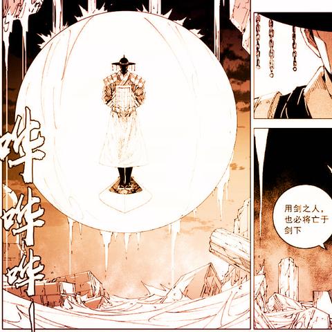 镇魂街神兵精粹高效运用攻略：天生为王战力提升秘籍