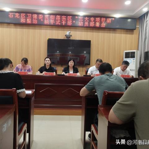 2023春节石龙遇境石现身时间全揭秘攻略