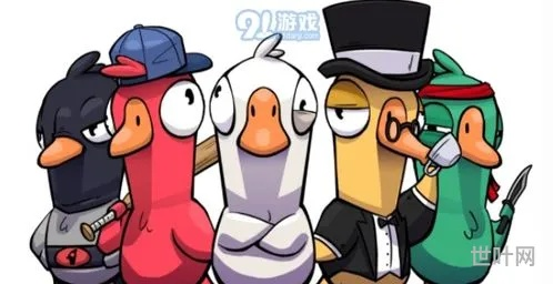 揭秘鹅鸭杀隐藏成就不能独自离开的完整执行指南