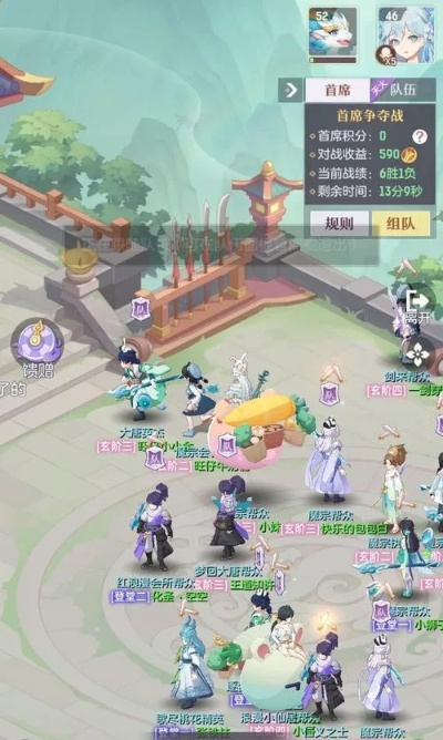 长安幻想神兽内丹高效获取攻略，解锁神秘力量新途径