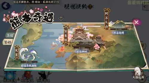 汉字包公断案2通关攻略：解锁断案新技巧