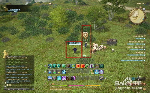 长安幻想海市蜃楼第六层攻略：高效通关秘籍大揭秘