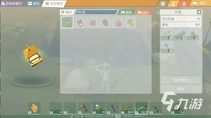 艾兰岛好友拓展攻略：高效添加新伙伴技巧揭秘