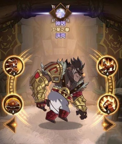 剑与远征兽灵攻略：雪地红影阵容搭配技巧解析