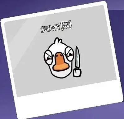 太空鹅鸭杀网红鹅玩法攻略：深度解析全新技巧分享