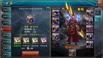 太空鹅鸭杀呆呆鸟攻略：深度解析角色玩法与技巧