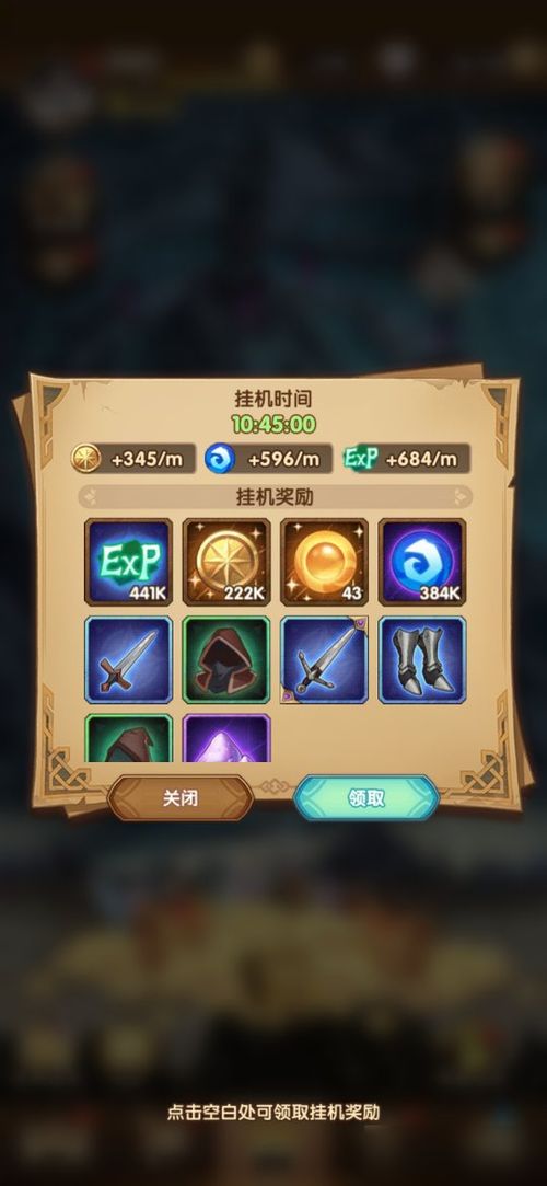 盛冬礼物攻略：暗区突围玩法深度解析，解锁全新游戏价值