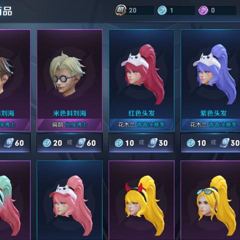 星元大陆宠物挑选秘籍：高效攻略助你轻松选宠