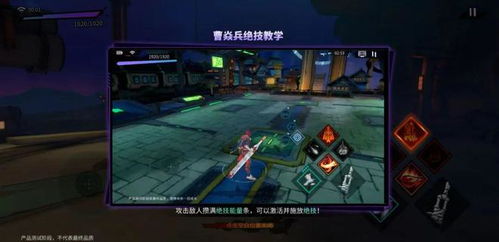 镇魂街天生为王新手阵容攻略：打造最强队伍秘籍大公开