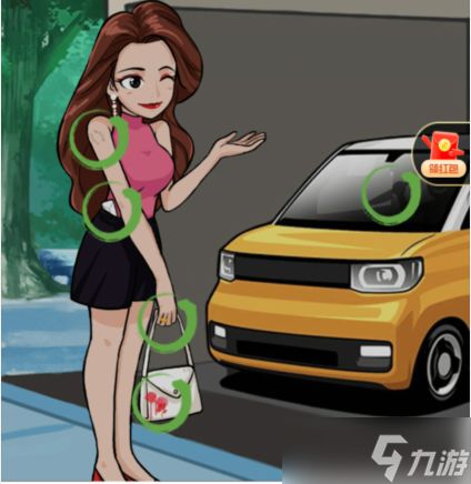 汉字找茬王房车通关秘籍：16字攻略轻松解锁新境界