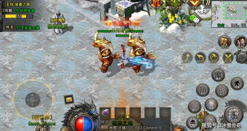 暖雪凶兆BOSS攻略：高效战法解析，轻松通关秘籍大公开