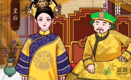 汉字找茬王攻略：嬛嬛翻牌消消乐通关秘籍大揭秘