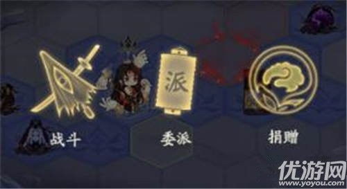 霓虹深渊代币攻略：轻松解锁无限获取技巧