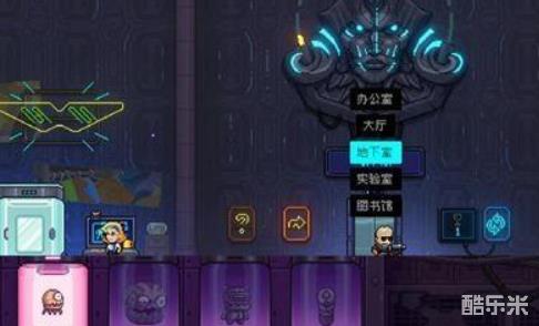 霓虹深渊无限三百自选攻略：揭秘高效自选秘籍，轻松畅玩无忧