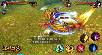 霓虹深渊无限安全帽攻略：深度解析全新玩法技巧