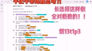 鸭科夫仓库探险攻略：高效通关秘籍解锁新视野