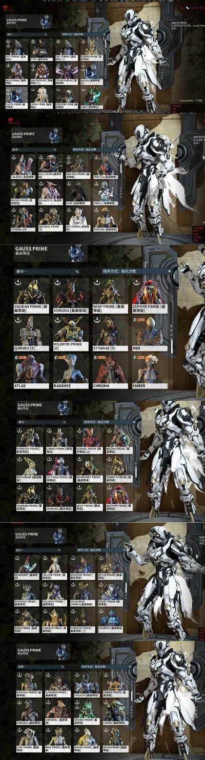 战甲兑换码大揭秘：2025星际战甲最新兑换攻略揭晓