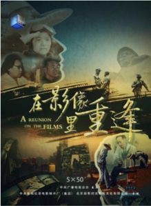 无期迷途诡境余音Z-1攻略：重逢之路通关秘籍深度解析