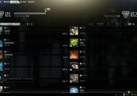 逃离鸭科夫零号区工作台升级全解析，解锁高效制造与分解功能的关键步骤