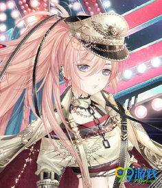 欧若拉季演出套装获取攻略，轻松解锁新风采