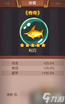 咸鱼之王吕布与孙策的转型抉择，从毕业到跨阵营的战略重构