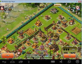 咸鱼之王足球电玩攻略：深度解析全新玩法技巧