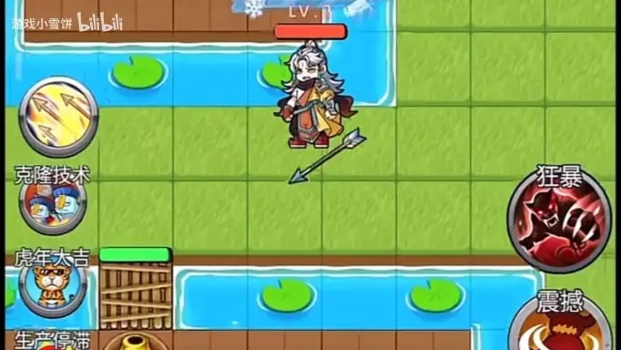 农夫红色风暴隐藏皮肤解锁攻略，轻松获取新体验